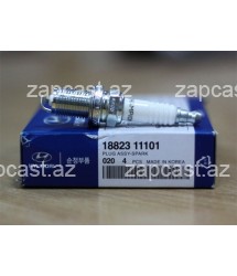 Hyundai Tucson 2005-2009, sveça 2.0 motor 